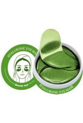 Beauty Hyaluronic Eye Mask Gözaltı Maskesi - 1