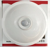 Hightech Sensörlü Tavan Armatürü (Ampul Dahil) - 2