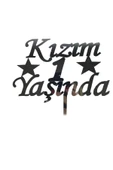 Kızım 1 Yaşında İlk Yaş Doğum Günü Partisi Pleksi Pasta Süsü Gümüş Renk - 2