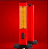 Luxeva LXV 1300 Karbon Infrared Isıtıcı Kırmızı - 1
