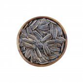 Ay Çekirdeği İthal Çiğ 500 G thumbnail 5