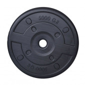 5 Kg Dambıl Ağırlık Plakası Siyah Renkli - 1