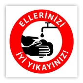 Uyarı Levhası 19x19 CM thumbnail 2