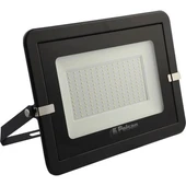 Lecto 100W 5000K IP65 Led Projektör - 1