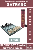 Premium Aile Ev Arkadaş Zeka Strateji Beceri Geliştirici ASKILI TAŞIMA ÇANTALI SATRANÇ Takımı 47 Cm - 1