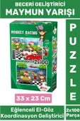 Premium Seri Eğlenceli El Göz Koordinasyon Beceri Geliştirici Çocuk 2x100 PUZZLE MAYMUN YARIŞI thumbnail 1
