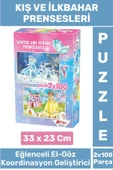 Eğlenceli El Göz Koordinasyon Beceri Geliştirici Çocuk 2x100 PUZZLE KIŞ VE İLKBAHAR PRENSESLERİ thumbnail 1