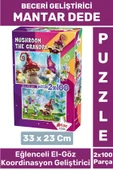 Premium Seri Eğlenceli El Göz Koordinasyon Beceri Geliştirici Çocuk 2x100 PUZZLE MANTAR DEDE thumbnail 1