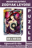 Eğlenceli El Göz Koordinasyon Beceri Görsel Algı Geliştirici Çocuk 1000 Parça PUZZLE ZODYAK LEYDİSİ thumbnail 1