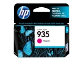 HP 935 Magenta Kırmızı Kartuş C2P21AE - 1