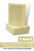 100% Doğal Güzel Kokulu El Yüz Saç Vücut Cilt Onaran Kolajen Etkili Hamam Bitkisel Sabun 1 Adet thumbnail 1