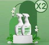 HOMM CLEAN LEKE ÇIKARICI 750 ML X 2'Lİ - 1