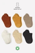 Mix Penye Sneakers Çorap 6'lı  Toprak - 1