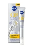 Nivea Q10 Kırışıklık Karşıtı Uzman Bakım Serumu 15ml - 1