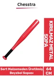 Özel Üretim Modern Zarif Kırılmaz Rahat Kavrama Kaliteli Metal Baseboll Beyzbol Sopası 64 Cm - 1