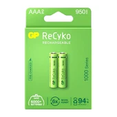GP RECYKO 950 MAH R03 AAA ŞARJLI 2Lİ PİL GP100AAAHCE-2EB2 (GPRHC103E000) (4172) - 1