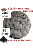 TohumGübre 20 Litre Ekim Torfu Ve 2000 Adet Kültür Mantarı Tohumu Ile Eğitim Kılavuzu thumbnail 1