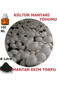 TohumGübre 100 Ml Kültür Mantarı Tohumu + 8 Lt Mantar Ekim Torfu (başka Bir Şeye Gerek Yok) thumbnail 1