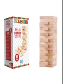 C&A Games Graditi Ahşap Denge Oyunu 54 Parça thumbnail 4