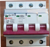 MAKEL 4P 16 AMPER SİGORTA C TİPİ 3 KA - 1