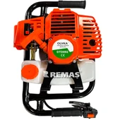Olivka DTD 002 20 CM Benzinli Motorlu Toprak Burgu Makinesi - 3
