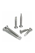 ŞAKİR HIRDAVAT  4,2x19 MM Galvanizli Matkap Uçlu YHB Saç vidası 200 ADET - 2