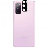 Galaxy S20 FE Zore 3D Kamera Camı - 2