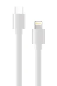 Apple İphone 11 Şarj Kablosu 20W Hızlı Şarj Lightning - SC11L-Beyaz - 1