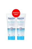Bepanthol Derma Temel Nemlendirici Vücut Losyonu 200 ml X2 - 1