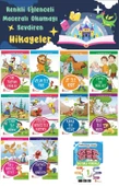 1.Sınıf Oku Anla Yorumla - Renkli Eğlenceli Maceralı Okumayı Sevdiren Hikaye Seti 2 (16 Sayfa) thumbnail 1