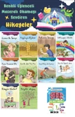1.Sınıf Oku Anla Yorumla - Renkli Eğlenceli Maceralı Okumayı Sevdiren Hikaye Seti 9 (16 Sayfa) - 1