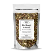 Elena'nın Pita Ekmeği Baharatı 500 gr Elena’s Pita Bread Seasoning - 1