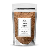 Isabel'in Churros Baharatı 250 gr Isabel’s Churros Seasoning - 1