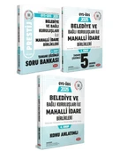 Data 2025 Belediye ve Bağlı Kuruluşları İle Mahalli İdare 4.Grup Prestij Soru + Deneme + Konu 3 Lü thumbnail 2