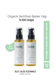 Clooe Organik Bebek Yağı (100ml) - 2'li Fırsat Paketi - 1