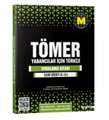 TÖMER-YABANCILAR İÇİN TÜRKÇE ÖĞRETİM SETİ (C1-C2) İLERİ DÜZEY thumbnail 3
