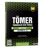 TÖMER-YABANCILAR İÇİN TÜRKÇE ÖĞRETİM SETİ (C1-C2) İLERİ DÜZEY thumbnail 2