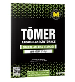 TÖMER-YABANCILAR İÇİN TÜRKÇE ÖĞRETİM SETİ (C1-C2) İLERİ DÜZEY thumbnail 4