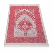 Hediyelik Seccade, Kadife Yasin (İsme Özel), İnci Tesbih, Asetat Kutulu (26×23) İslami Set-Kırmızı - 2
