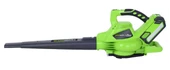 GREENWORKS  24227 40V AKÜLÜ ÜFLEME TOPLAMA MAKİNASI (AKÜ VE ŞARJ CIHAZI HARİÇ) - 2
