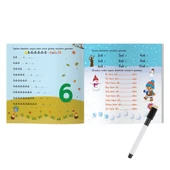 Çarpım Tablosu Öğreten Kitap Yaz Sil Serisi - 3