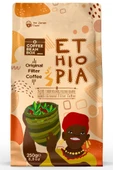 Ethiopia Filtre Kahve 250 gr - 1
