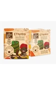 Ethiopia Filtre Kahve 10 gr X 10 Adet Aç-iç-at - 1