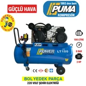 PİSTONLU KOMPRESÖR - 100 Lt - 2 HP - 8 Bar - Hava Üretimi: 200 Lt/dk. - 220 Volt thumbnail 1