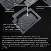 10 MM Volvo S60 2012 ile uyumlu 5D Havuzlu Üniversal Paspas Siyah - 1