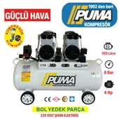 PUMA SESSİZ YAĞSIZ PİSTONLU KOMPRESÖR - 100 Lt - 4 HP - 8 Bar thumbnail 1