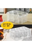 Kapris Çay Bardağı Ve Su Bardağı Taşıma Aparatı 2Li Set (Piknik Seti) - 1