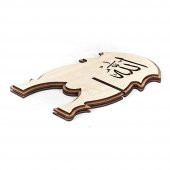 Çocuk Rahlesi MDF Çift Kat Allah Muhammed Yazılı Kahve 15* 25 cm - 3