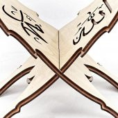 Çocuk Rahlesi MDF Çift Kat Allah Muhammed Yazılı Kahve 15* 25 cm - 4