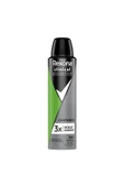 REXONA Antiperspirant Deodorant - Clinical Protection Men - 150 ml - 1